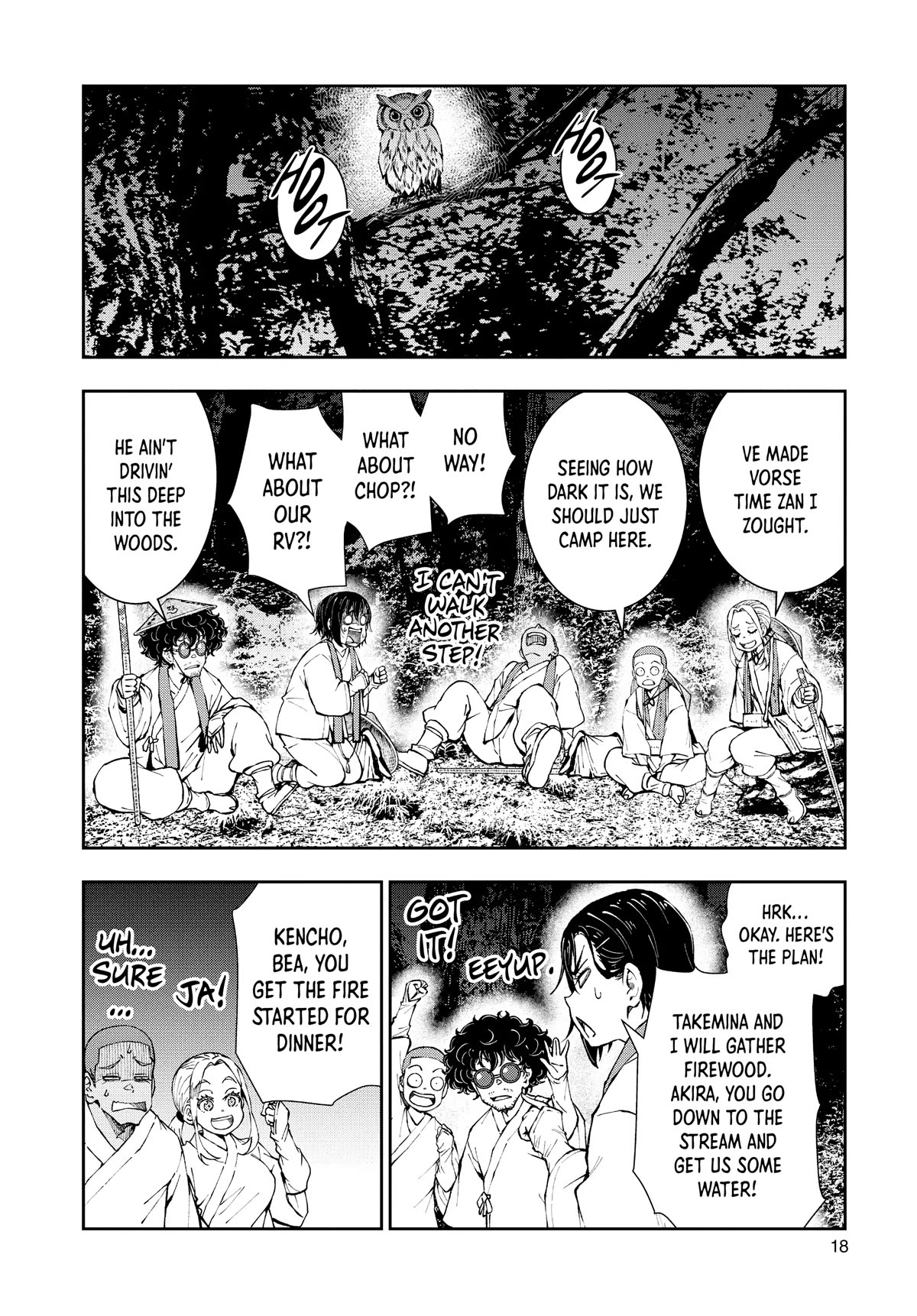 Zombie 100 ~100 Things I Want To Do Before I Become A Zombie~ Chapter 39 17